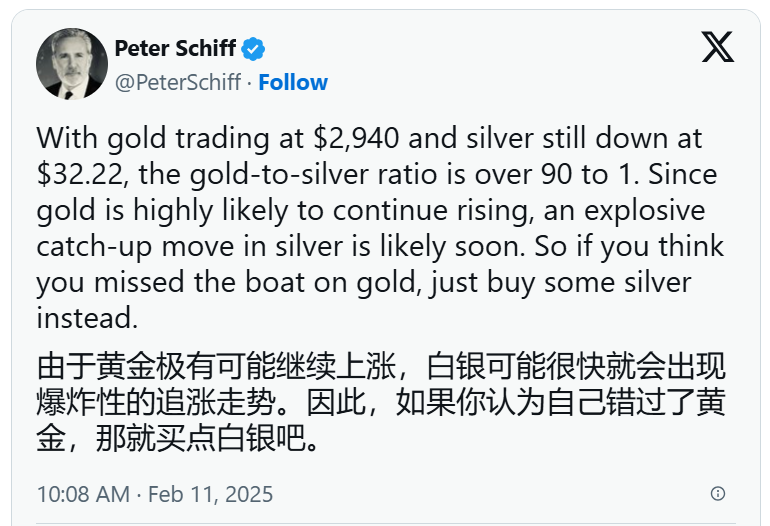 周二（3月4日），美元指数（DXY）一度跌破106.00关口，受到美国对加拿大和墨西哥征收关税的影响。市场曾预测特朗普可能会在最后期限前推迟实施关税，但美国最终按计划出台了政策，导致国际市场产生连锁反应。