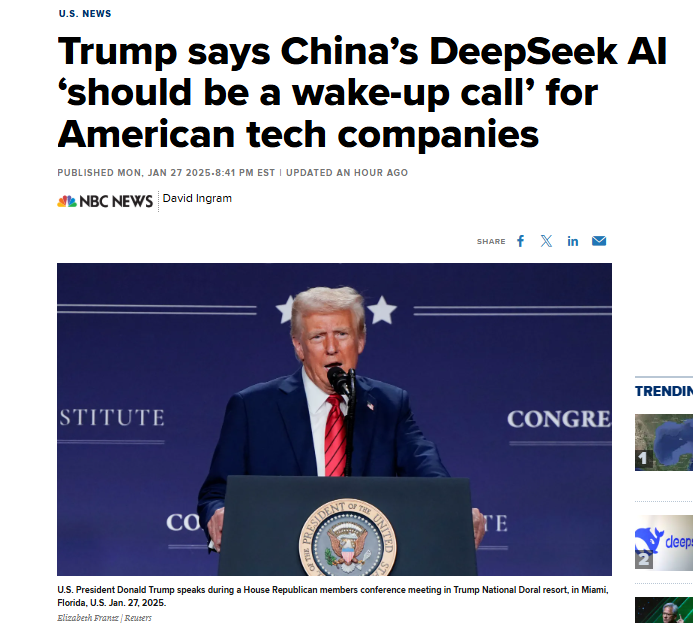 印尼央行在经济增长和货币稳定之间寻求平衡