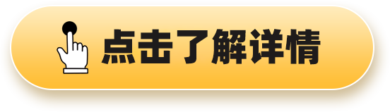 英国首相斯塔默将在本周末召开与盟友的会议